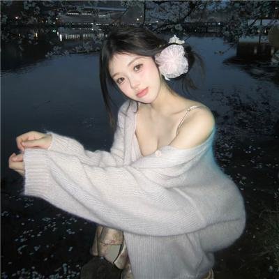 你不是她国语