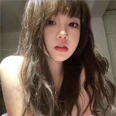 下午休息